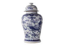 Load image into Gallery viewer, BLUE AND WHITE SERPENTINE TEMPLE JAR

